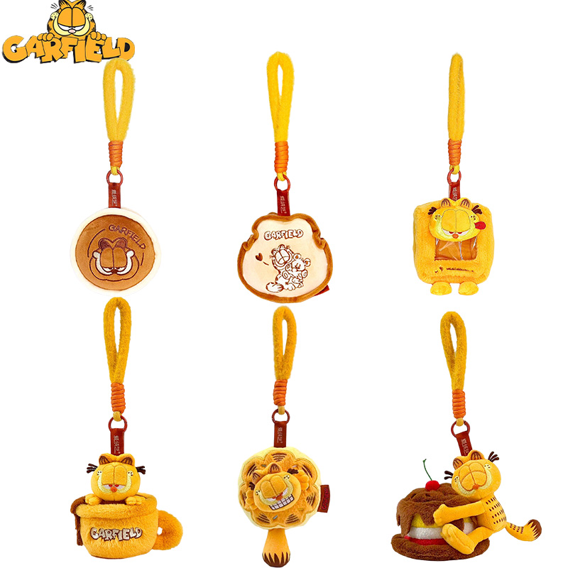 Peluches Originales de Garfiel - Dog Toys reseña y precio