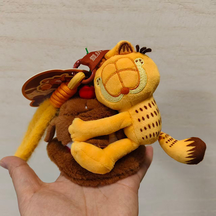 Peluches Originales de Garfiel - Dog Toys reseña y precio